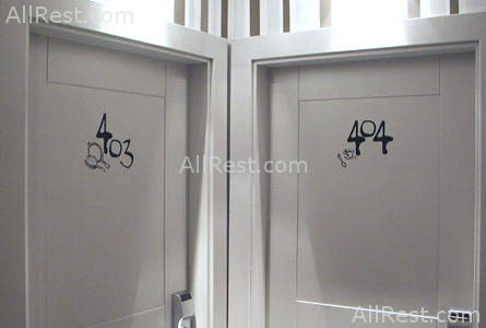 Hotel Meninas 7